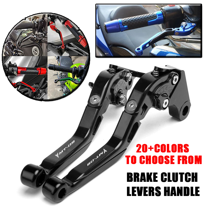 لياماها MT-09 MT09 MT mt 09 20 - مراجعة Cnc Aluminum Adjustable Brake Clutch Levers وسعره
