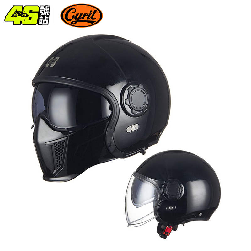 وحدات خوذة للدراجات النارية تغ - مراجعة Modular Flip Up Motorcycle Helmet Dot Approved وسعره