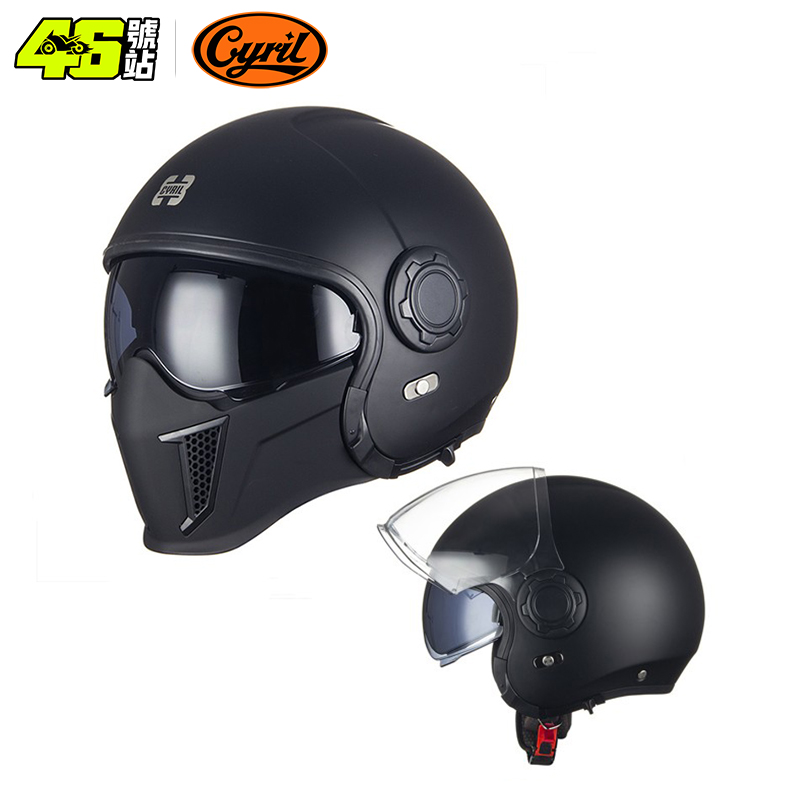 وحدات خوذة للدراجات النارية تغ - مراجعة Modular Flip Up Motorcycle Helmet Dot Approved وسعره