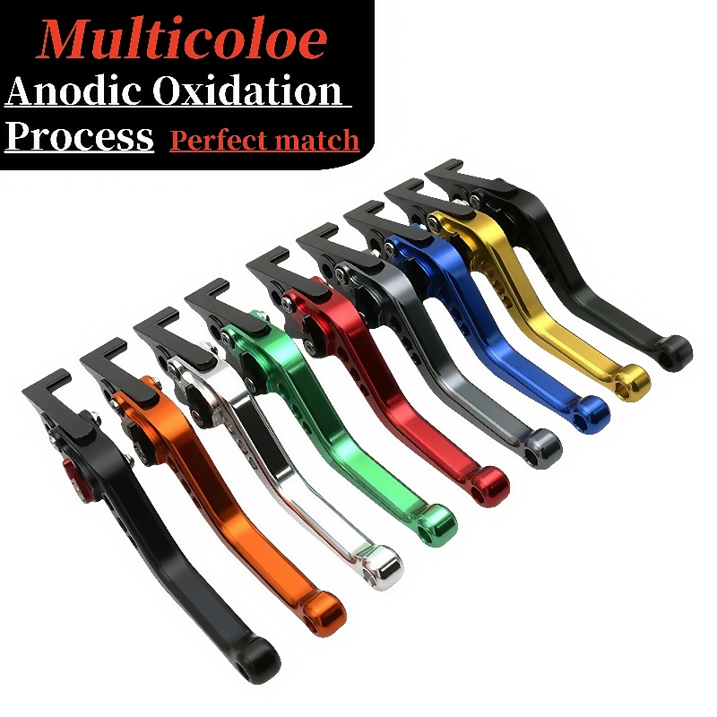 ذراع فرامل قابل للتعديل للدراج - مراجعة Cnc Aluminum Adjustable Brake Clutch Levers وسعره