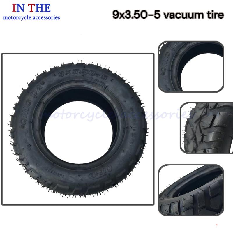 إطار جديد مقاس 9x3.50-5، إطار  - مراجعة Scooter Parts وسعره